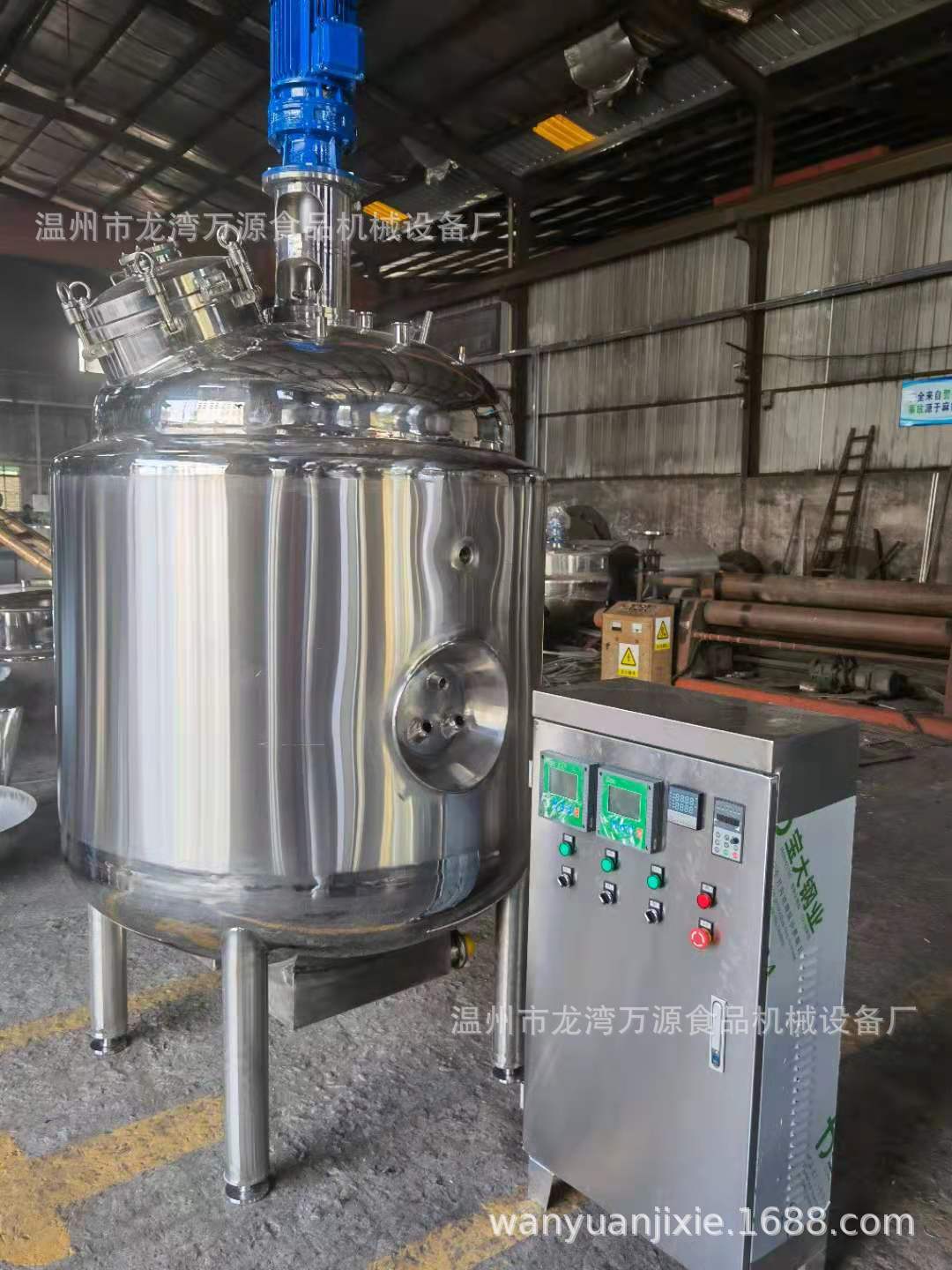 厂家生产种子罐发酵罐酶解罐生物制药不锈钢储存罐不锈钢搅拌罐-阿里巴巴