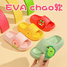 ��ͯ��Ь2026�ļ��¿���ͯŮͯ�����҃���Ӽҷ���С��EVA����Ь