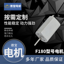 �S��ֱ������R�_΢��늙C��횵����R�_��ˢֱ��늙C���趨��