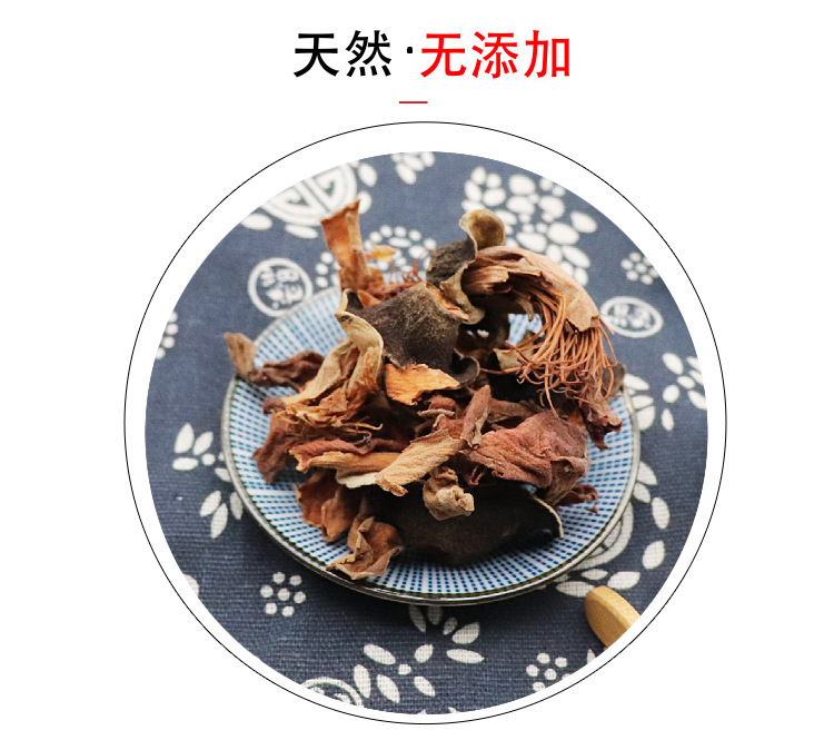 Dried Kapok Flower Mu Mian Hua Herbal Tea 50g Jar Sun Dried Chinese Floral Infusion in use
