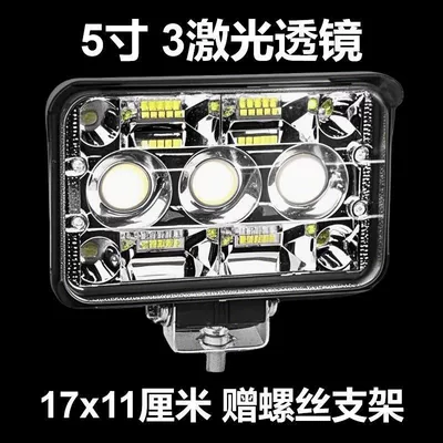 Vehicle Light Led Electric Vehicle — Motorcycle headlights, headlights