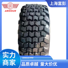 徐州甲字反铲挖掘机轮胎16.9-24真空胎装载机轮胎TI200 14层级