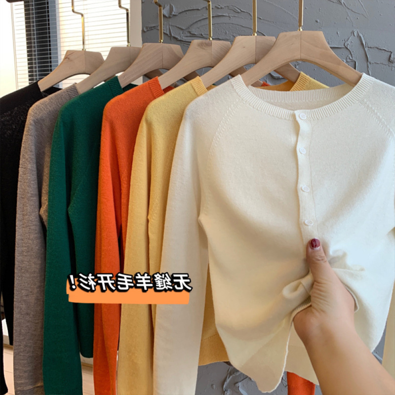 Special Offer Seamless Wool Sweater, White, Gentle and Comfortable, Pure Color, Versatile, Simple and Fashionable Cardigan Top for Women Special Offer Seamless Wool Sweater, White, Gentle and Comfortable, Pure Color, Versatile, Simple and Fashionable Cardigan Top for Women