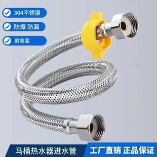 304���P䓽��پ�������Mˮܛ��ˮ���RͰ��ˮ��4�ָ߉��B�ӹܼ���
