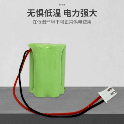 Aa Rechargeable Battery Pack 6V – Hibrid akkumulyator batareyaları