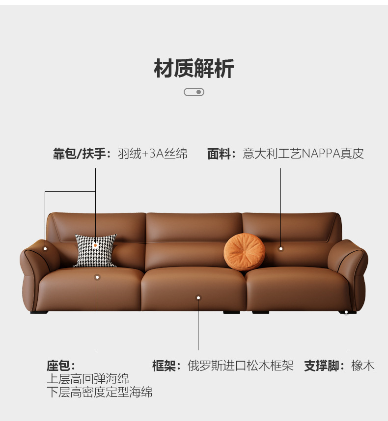 详情_17