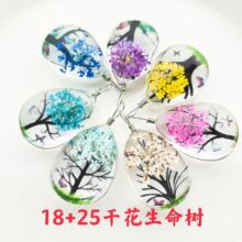 18x25ˮ�θɻ�����������M���ǲ����r�⌚ʯ�ٽz�����^����
