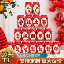 ���ƿɘ��N�����w֮ϲ�b[���N�����w��Ʒ��ȫ���w�¾ӶY�����