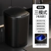 L10 three-mode battery model black