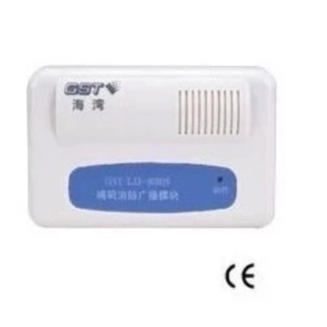 海湾老国标广播模块GST-LD-8305输出模块