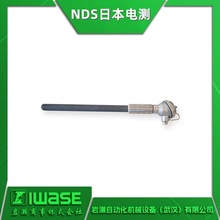 NDS日本电测 T76-B-1-S-8-100-PT0-100U-JS 高温型热电偶T76系列