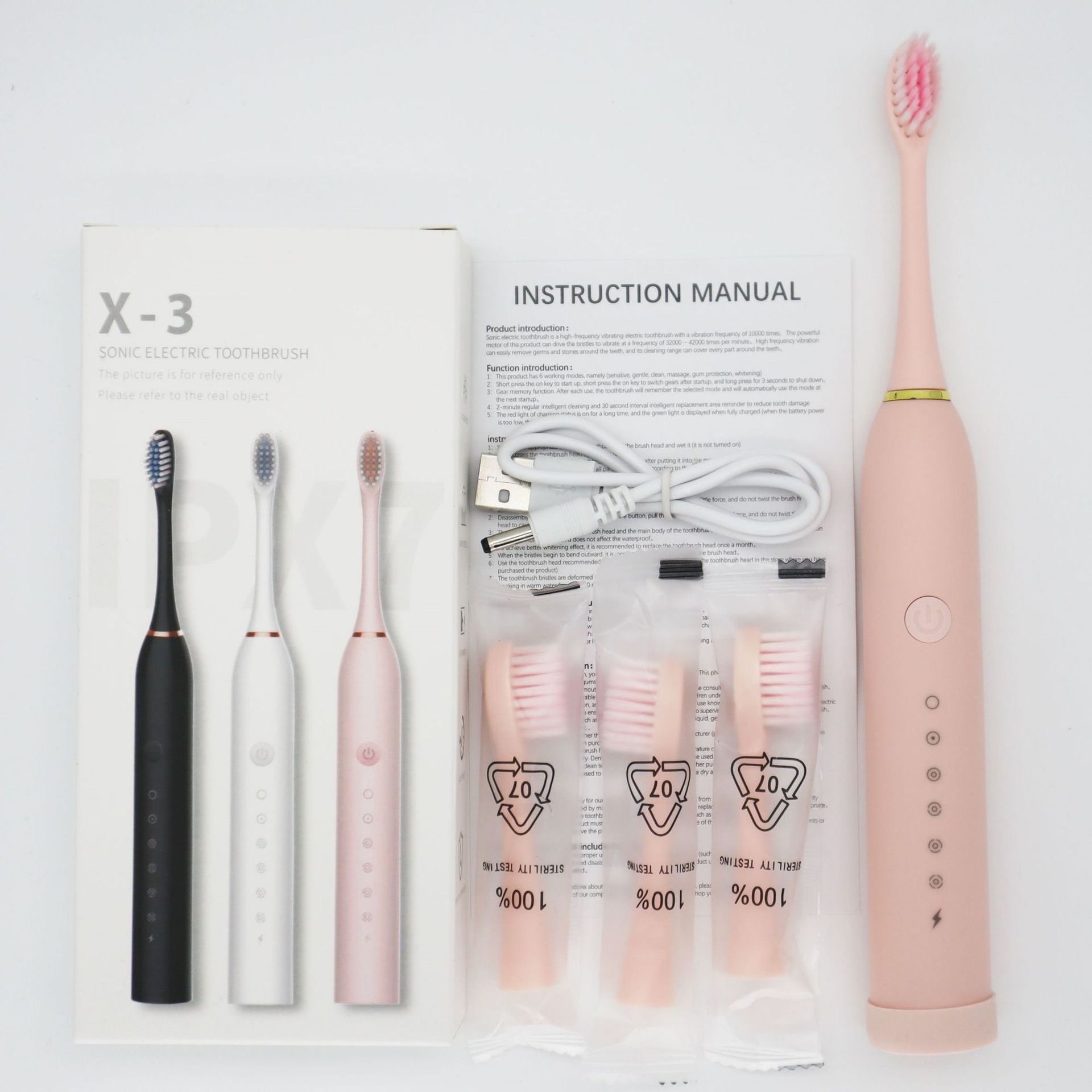 작은 컬러 박스 핑크 [고품질]