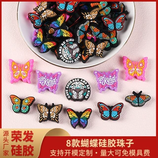 彩色蝴蝶硅胶珠带孔DIY饰品手工手链配件滴胶工艺花朵散珠子批发