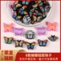 工艺手工带孔彩色珠子