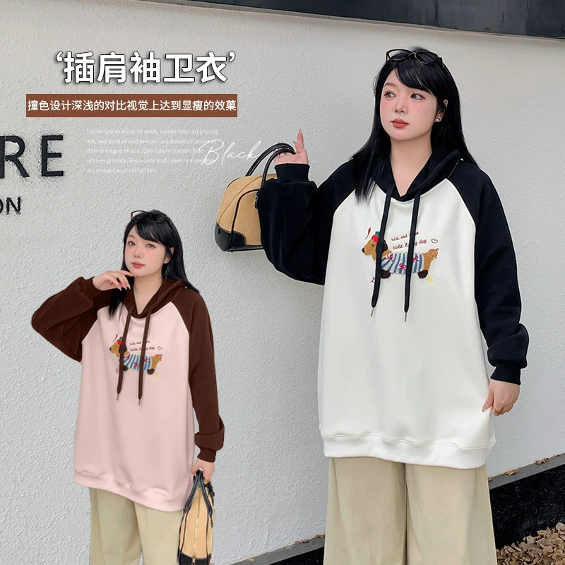 Yino большой размер женская такса с вышивкой топ зимний новый рукав с плечами тонкий бархатный свиток 431876