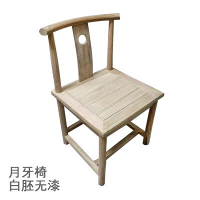 主人椅实木圈椅三件套茶椅单椅中式围椅太师椅官帽椅家用靠背椅子|undefined