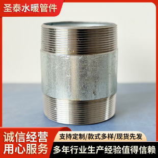 ��\�p�^��z���^䓹������ԁ�ˮ���ݼy���z�������L46���׽z�F��