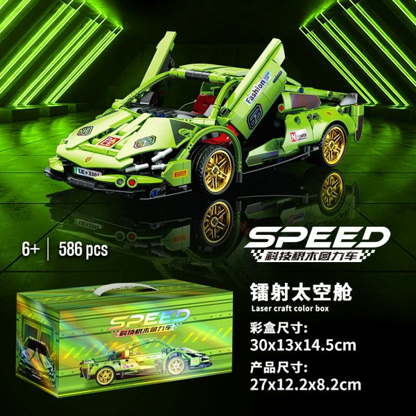 Lamborghini SAN Green Bull 1:18 Back force function [Space Counter Hand -up Box]