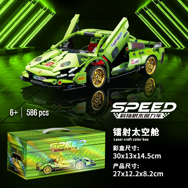 Building set (Lego) pull‑back racing car models, various piece counts and gift boxes