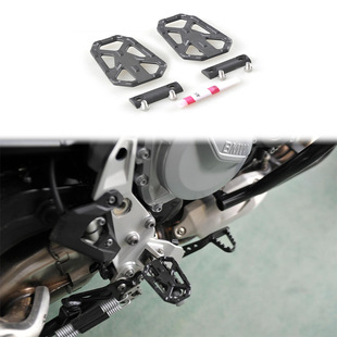 Suitable for BMW F750GS/F850GS/ADV modified enlarged foot pedal footrest aluminum alloy widened foot pad