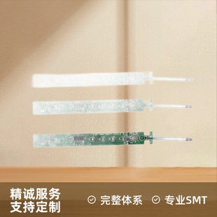 ��ӮaƷPCBA,COB���ϼ� ���NƬ����󺸺��ӽM�b����