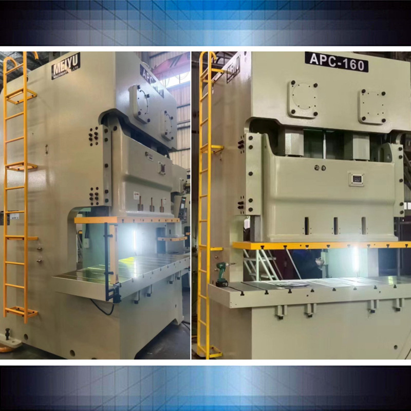 双轴开式冲床【美誉精机】APC-160吨 开式气动冲床 双轴气动冲床