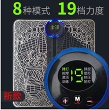 �羳����EMS��Ħ��|�}�_�����_�|΢����㲿�_�װ�Ħ��USB��늿�