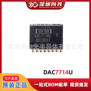 DAC7714U DAC7714UB DAC7714U/1K DAC7714 SOP16�NƬ��ģ�D�Q��IC