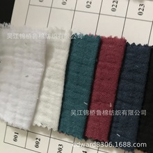 全棉双层纱布1-3-4层白色织条子数码印花底布光边全涤网纱头巾布