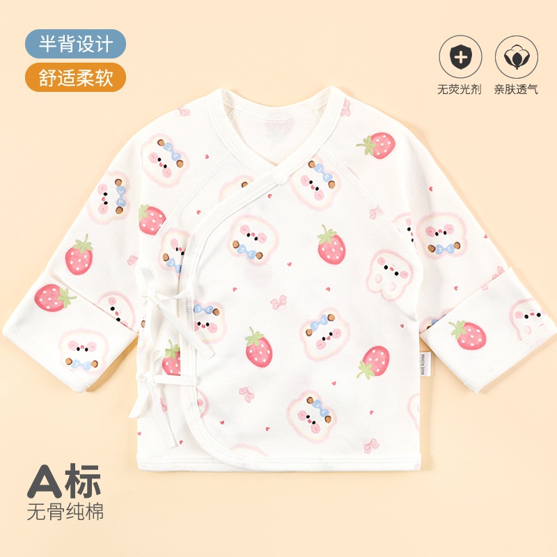 2025 Baby Kidsren's Single Clothes Boys Spring & Fall Girls Pure Cotton Baby Clothes Newborn Four-Season Monk Clothes