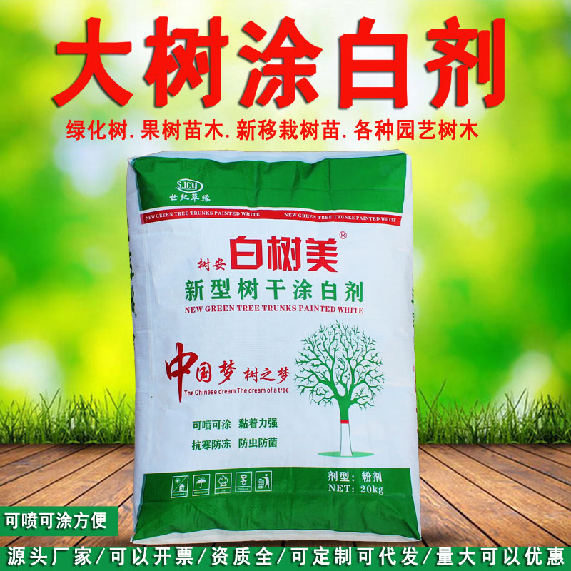 淘宝背景2(1)11a副本