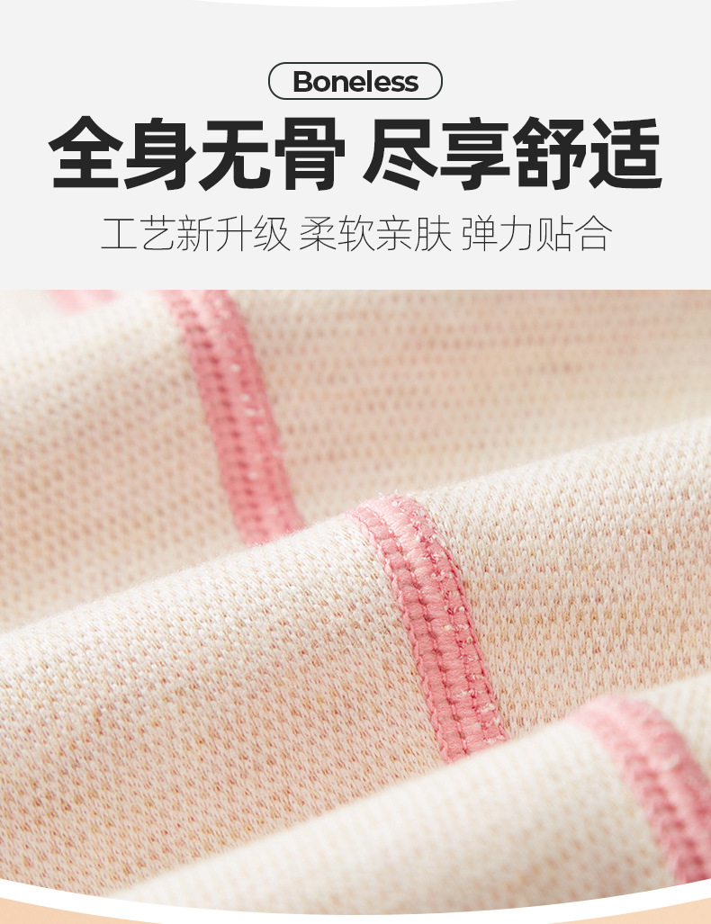 女华夫格_05.jpg