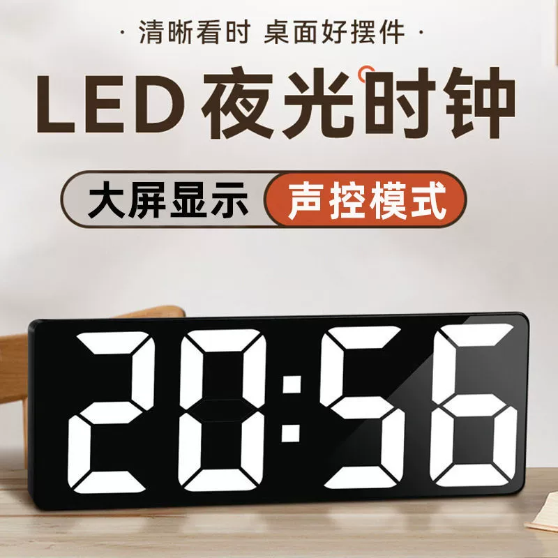 Будильник, зеркало, цифровые часы, светодиодные светящиеся, бесшумные, настольные, прикроватные украшения, умные цифровые часы для студентов