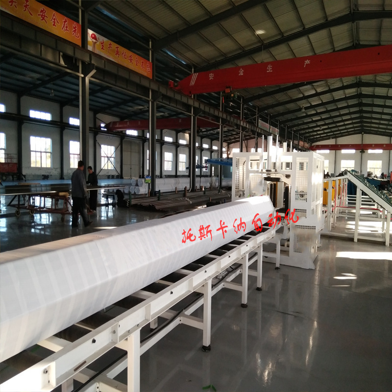 厂家供不锈钢钢水管水平包装机水平塑料管打包机自动水平绕膜机