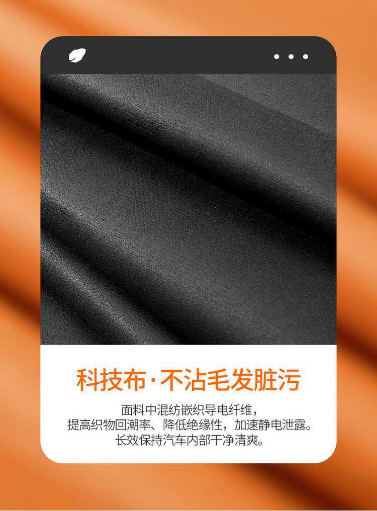 Haval Shenwu Seat Cushion Cover Special All-Inclusive Seat Cover for All Seasons Modified Interior Car Supplies Perforated Seat Cover