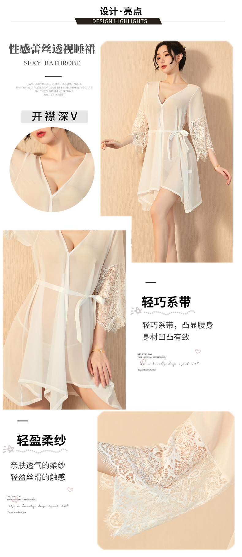 Xiuaisha Sheer Mesh Lace Robe with See-Through Cardigan Design, One Size — detail image 2