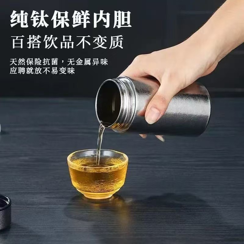 純チタン抗菌保温カップ 200ml 高級茶器 ビジネスギフトカップ 携帯用チタンカップ 卸売|undefined