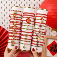 ���繝����K���K��ͯ���Ů�y����С���۳��ˌ�����ɫ�������Y��