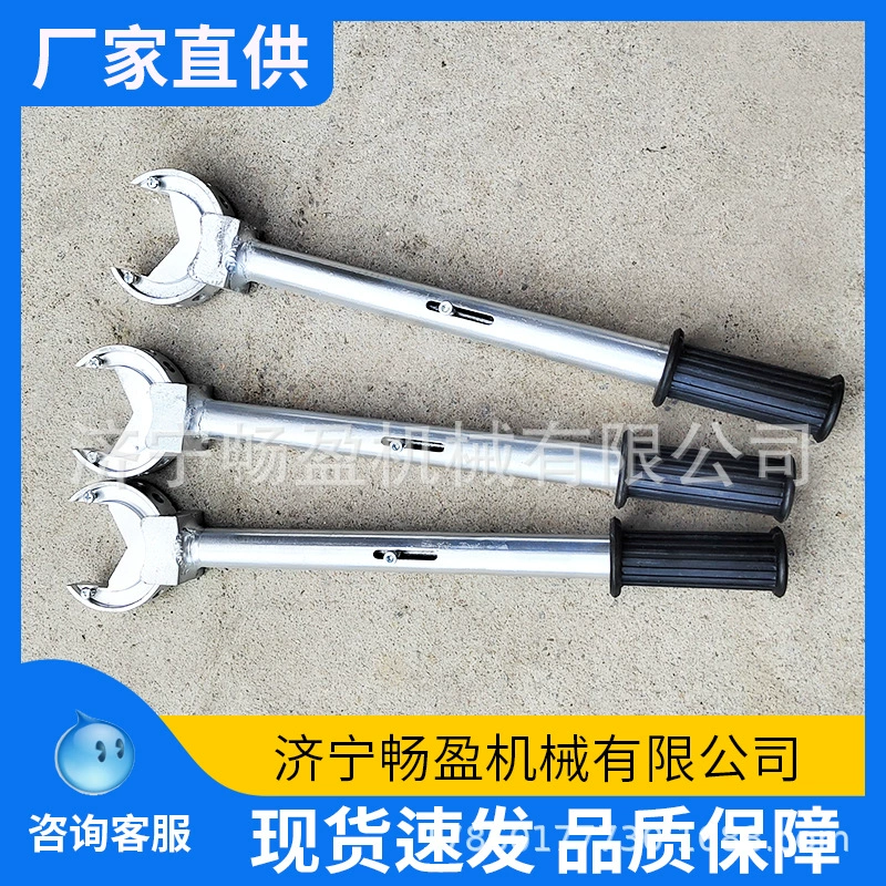 Ключ для винтов рельсовых переключателей, предназначенный для ослабления и затягивания болтов, используется для регулировки рельсовых переключателей на железных дорогах.