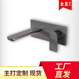 暗装水龙头 纯黄铜冷热水龙头 卫浴工程集采
