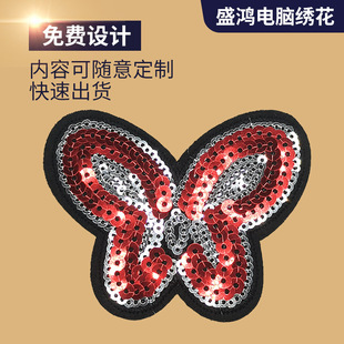 ��Ƭ���������Є���������b�o�ϲ��˱��z�a���N���±��z�̽�