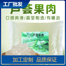 �J�C�����w��1kg���b�̲�ꌣ���̲�ԭ����ˮ�J�C�w���J�C��