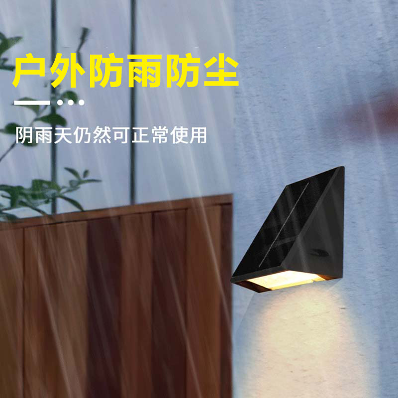 Integrado lámpara de pared solar impermeable nueva lámpara exterior iluminante balcón villa decoración de doble cabeza lámpara de pared de lavado de jardín