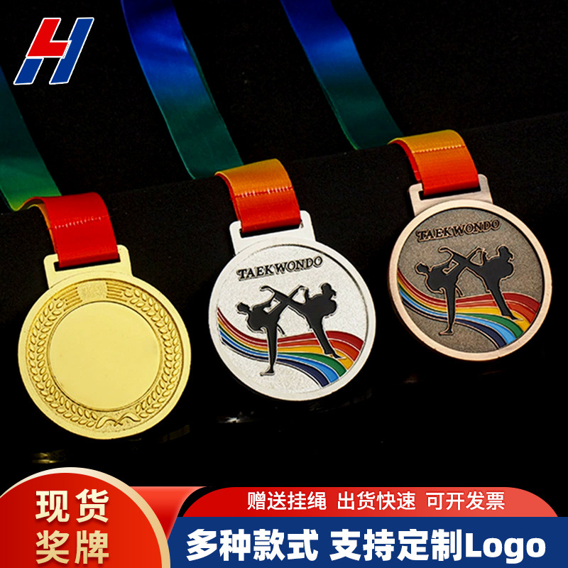 Medallas de varios eventos de taekwondo competencia listado de metal actividad de voleibol de baile medallas conmemorativas gran cantidad Congou