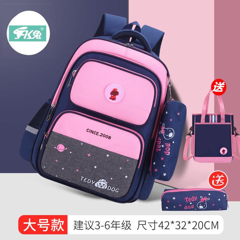 AK conejo británico niños y niñas mochila Grado 1 4-6 estudiantes de primaria impermeable hombres de gran capacidad mochila para niños 3 mujeres