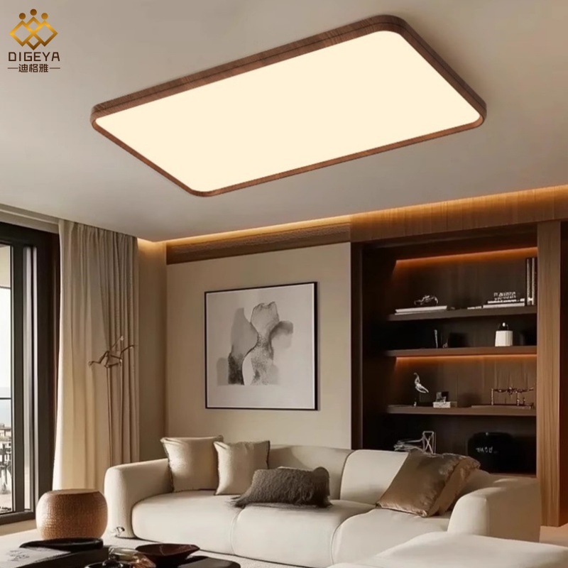 Digia medium antique ultra-thin full spectrum dining room lamp atmospheric living room bedroom main lamp simple walnut color ceiling lamp