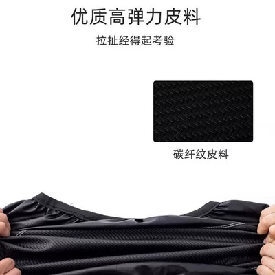 Mavericks Electric Vehicle N1/Nqi Seat Cushion Electric car cushion