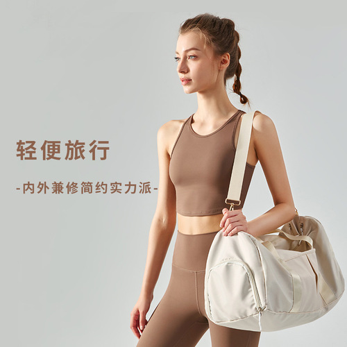 New Fashionable Large Capacity Storage Short Distance Travel Bag with Dry Wet Separation, Waterproof Sports, Yoga, Single Shoulder Fitness Bag