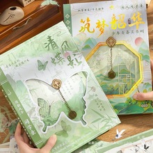 2025¿ͬW䛇LIoŮֵСW꼉in