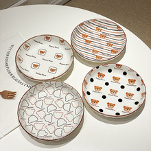 ��} �}����8�眫�P��P���ò˱P�����²ʱP�ӿ�ͨ�ɐ۱P��